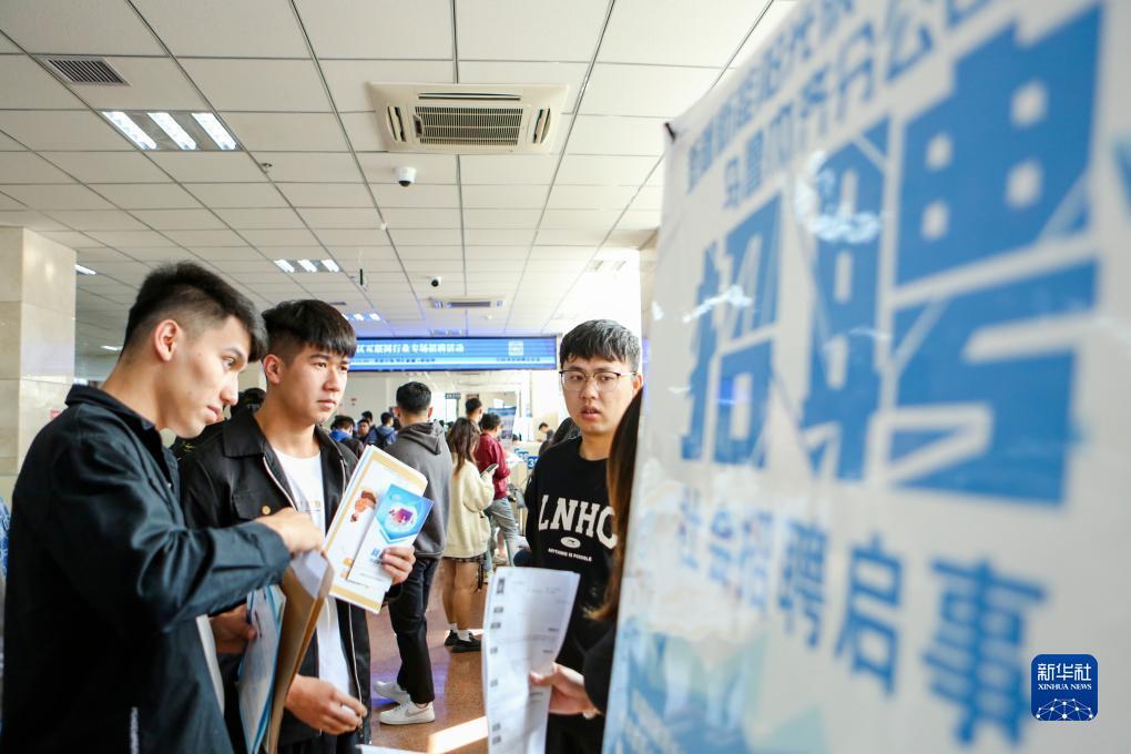 百佬汇充值中心